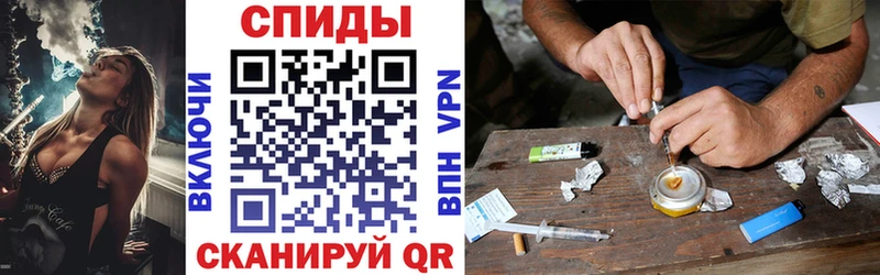 магазин Мосальск АМФЕТАМИН VHQ