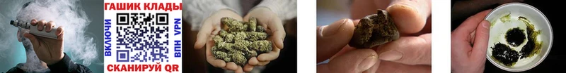 Гашиш AMNESIA HAZE  Мосальск 