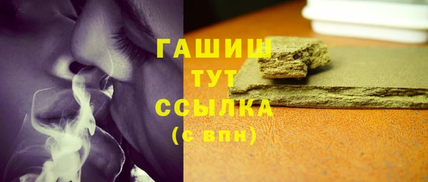 шишки Алексин