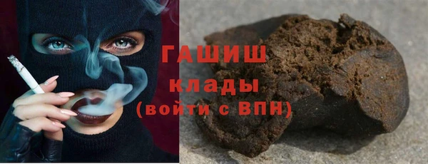 винт Абдулино