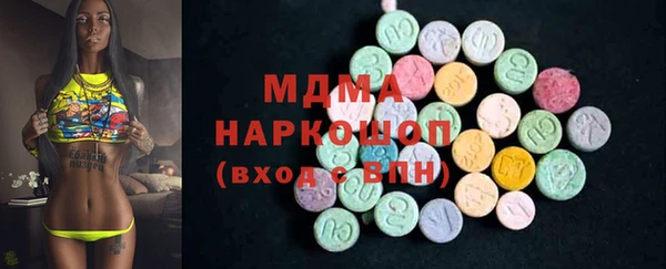 меф Абинск
