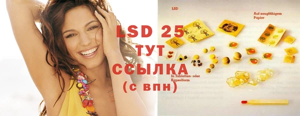 винт Абдулино