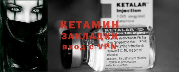 винт Абдулино