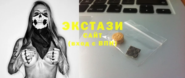 винт Абдулино
