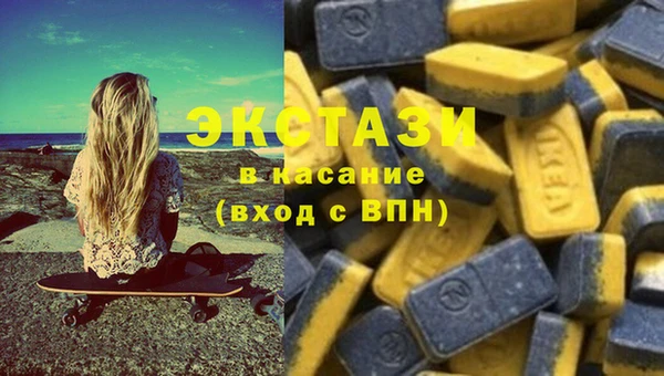 шишки Алексин