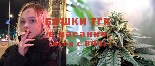 винт Абдулино