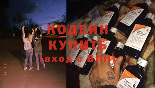 винт Абдулино