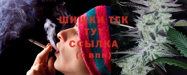 каннабис Алексеевка