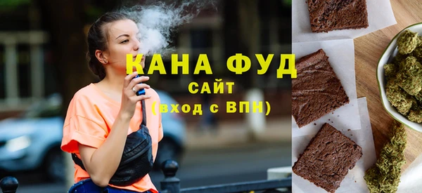Альфа ПВП Абаза