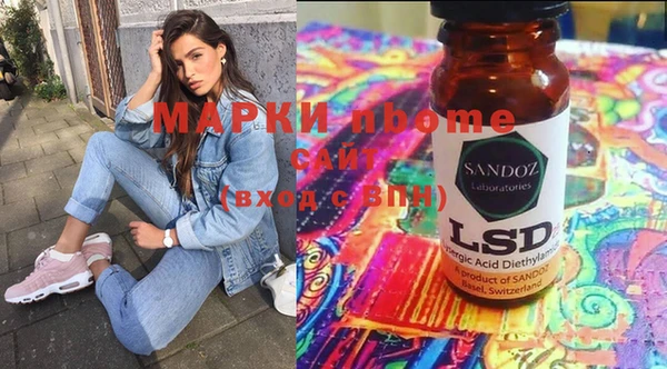 шишки Алексин