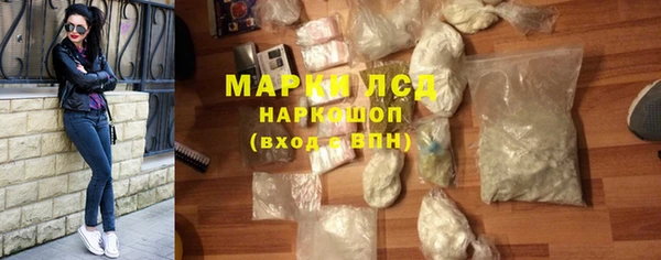 винт Абдулино