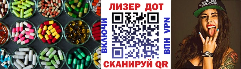 сайты даркнета телеграм  Мосальск  Лсд 25 экстази ecstasy  kraken ТОР 