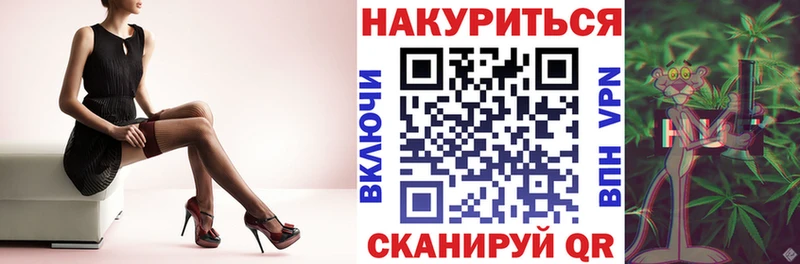 сайты даркнета как зайти  Мосальск  МАРИХУАНА тримм 